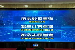 没戏了？勇士前20场9胜11负&胜率＜50% 史上没有这样的球队夺冠